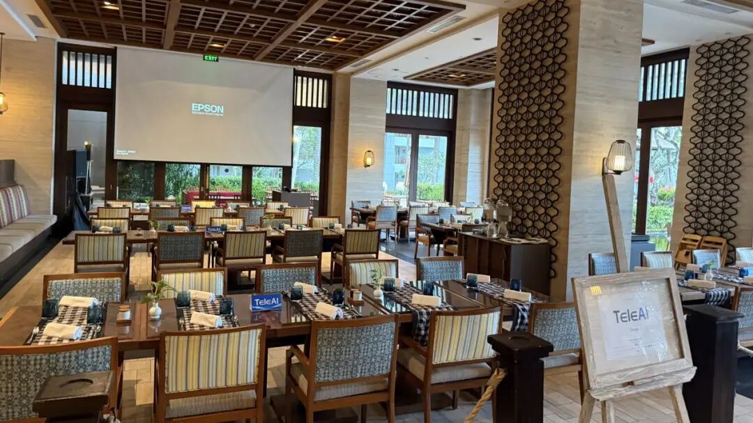 TeleAI reúne a clientes y socios en una cena de agradecimiento en Conrad Bali — Imagen del comunicado 1