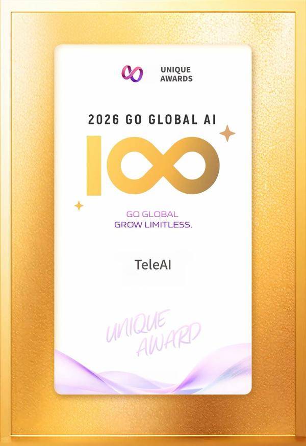 TeleAI gana el GO GLOBAL AI Award 2026 por innovación y expansión internacional — Imagen del comunicado 1