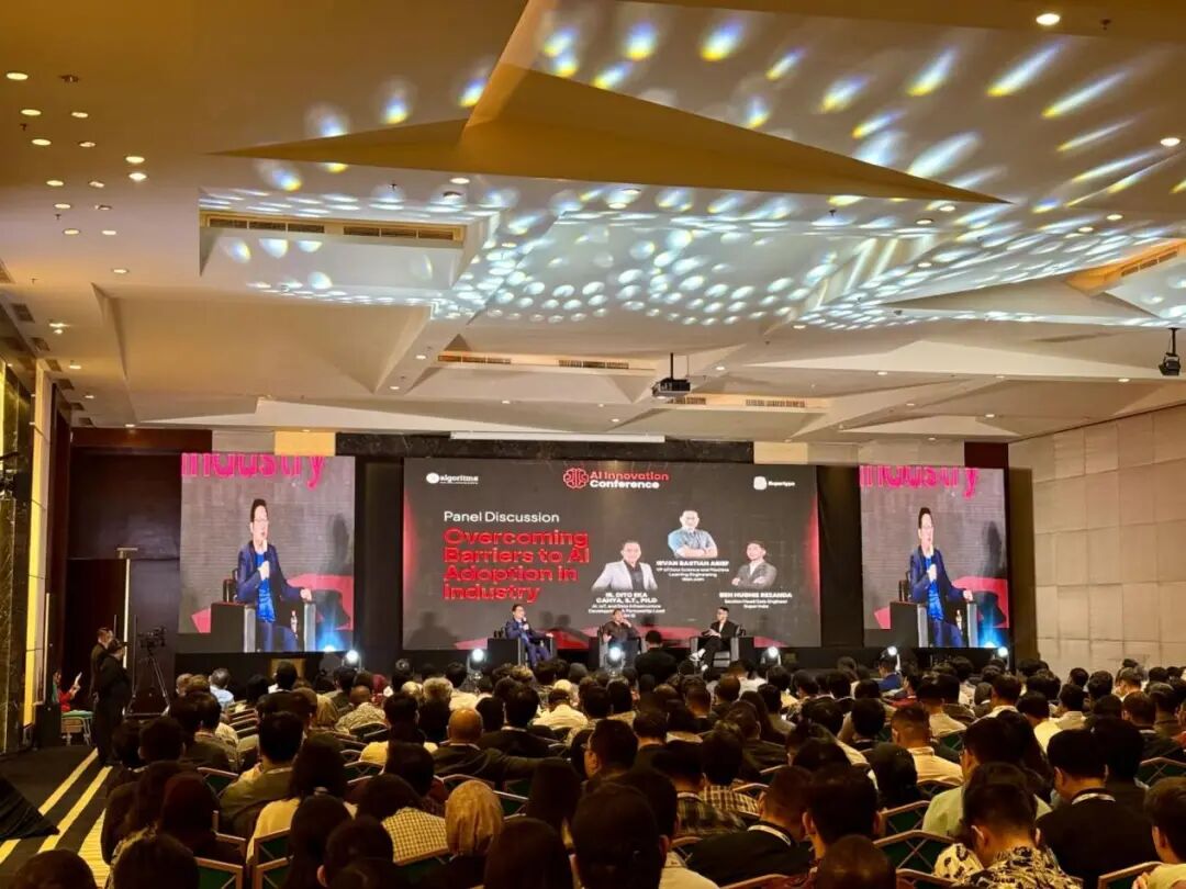TeleAI participa en AI Innovation Conference 2025 en Indonesia — Imagen del comunicado 1