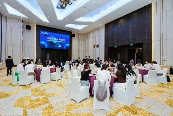 TeleAI celebra The Agent Night con clientes y socios en Macao — Imagen del comunicado 2